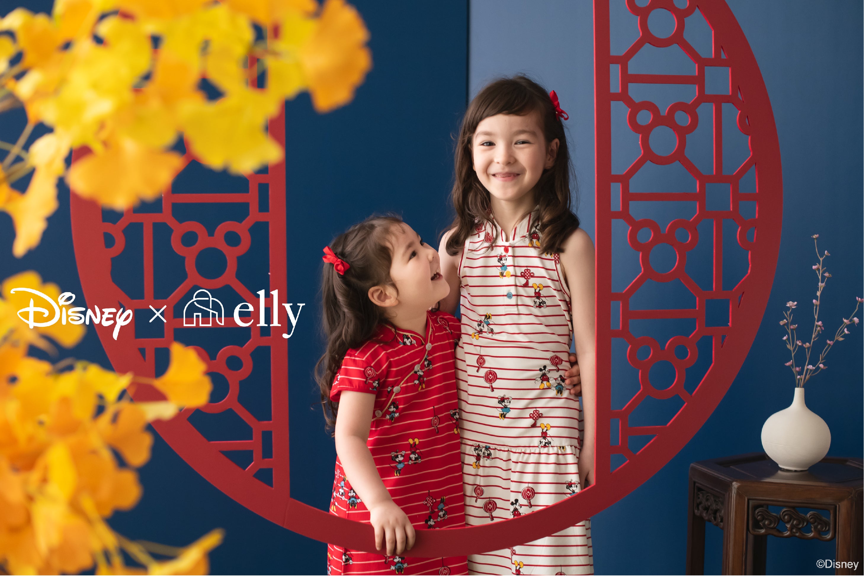 Designing Elly's CNY2020 collection | Disney x elly | The Elly Store